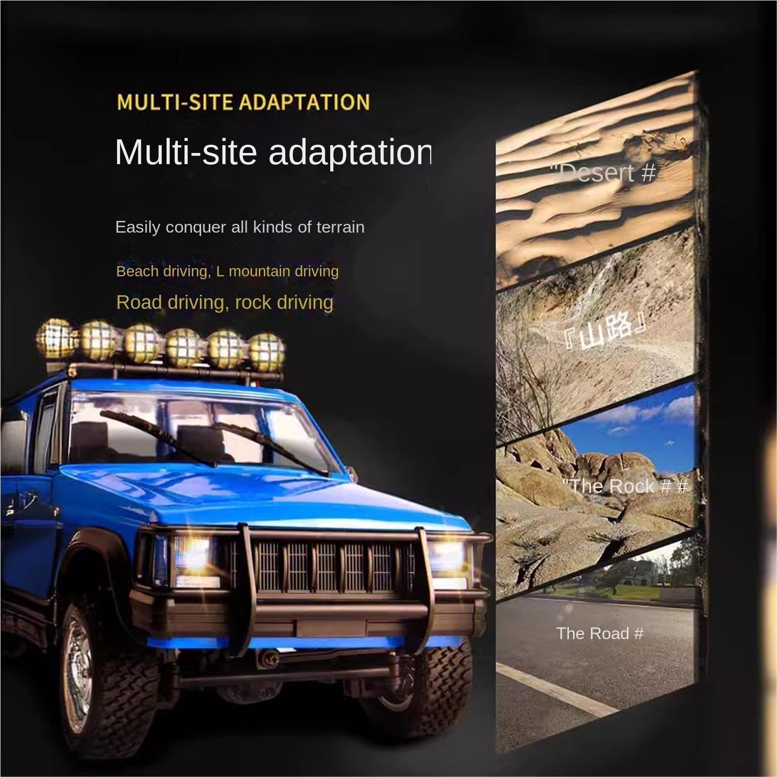 Amazon.co.jp: モデル MN-78 1/12 スケール クラシックSUV RC
